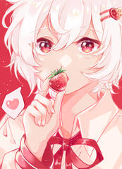 strawberry boy